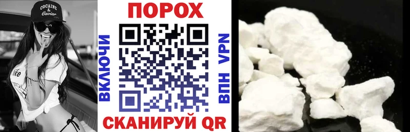 АМФ Розовый  Рыбинск 