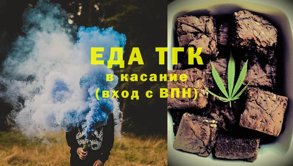 МДПВ Аркадак