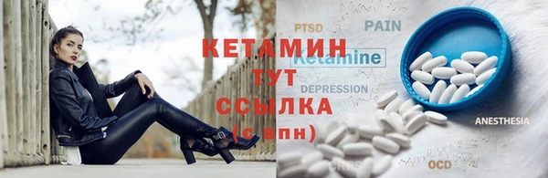 МДПВ Аркадак