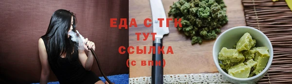 СК Арсеньев
