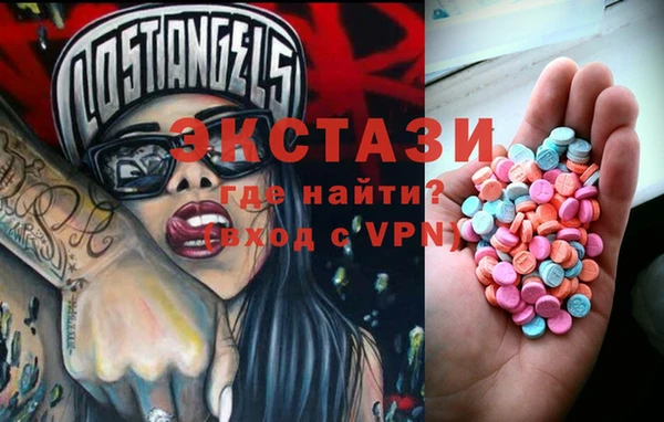МДПВ Аркадак