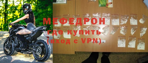 СК Арсеньев
