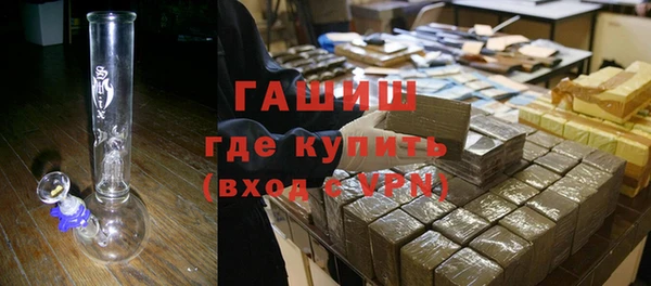 МДПВ Аркадак