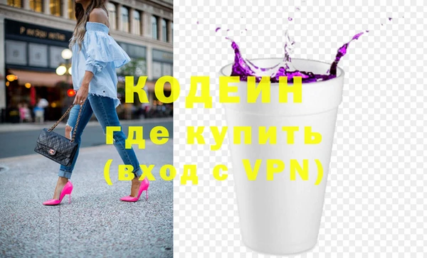 СК Арсеньев