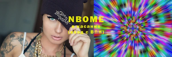 МДПВ Аркадак