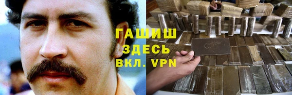 МДПВ Аркадак
