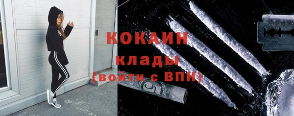 МДПВ Аркадак