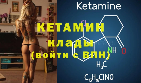 МДПВ Аркадак
