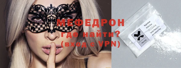 МДПВ Аркадак