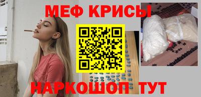 ALPHA PVP Северобайкальск