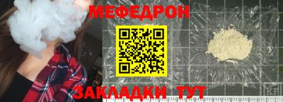 ALPHA PVP Северобайкальск