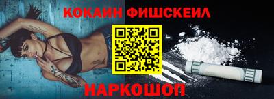 спайс Свободный