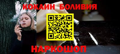 гашишное масло Севастополь