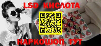 ALPHA PVP Северобайкальск