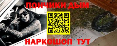 ALPHA PVP Северобайкальск