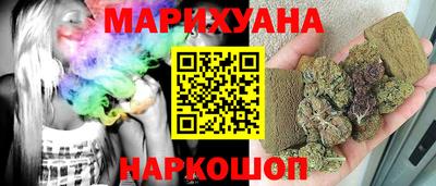 ALPHA PVP Северобайкальск