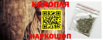 спайс Свободный
