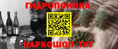 ALPHA PVP Северобайкальск