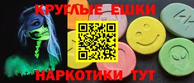 спайс Свободный