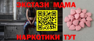 спайс Свободный