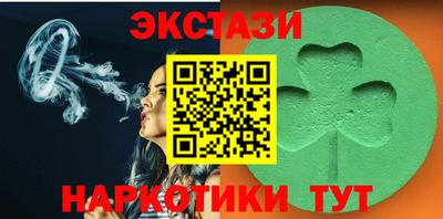 ALPHA PVP Северобайкальск