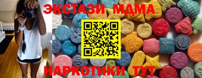ALPHA PVP Северобайкальск