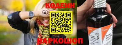 гашишное масло Севастополь