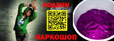 спайс Свободный