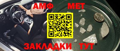 гашишное масло Севастополь
