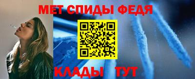 гашишное масло Севастополь