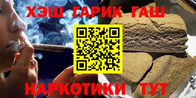 спайс Свободный