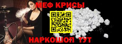 гашишное масло Севастополь