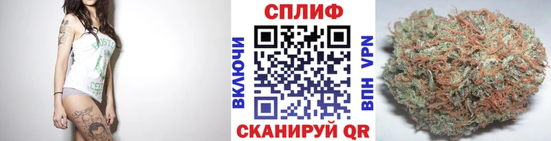Шишки марихуана Ganja  маркетплейс клад  Рыбинск  ОМГ ОМГ как зайти 